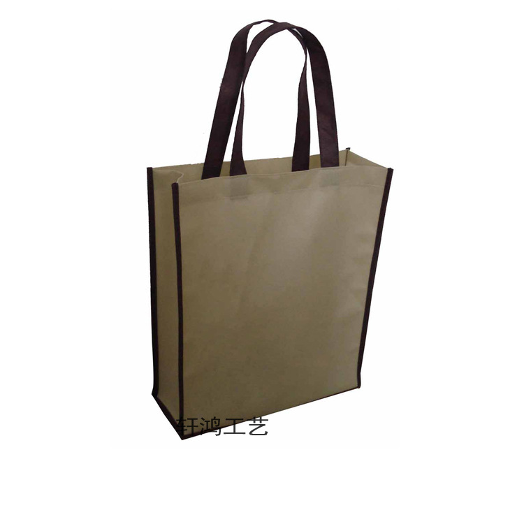 淋膜无纺布文件资料袋 茶叶烟酒行手提礼品袋 不织布收纳包装袋