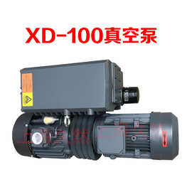 上海久然VO-100真空泵 实验和工业用真空泵