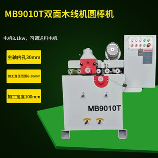 ľ���p��ľ���C�p���A���C�ɴ�ľ�A�� �p�澀�l�C׃�l�{�وA���C