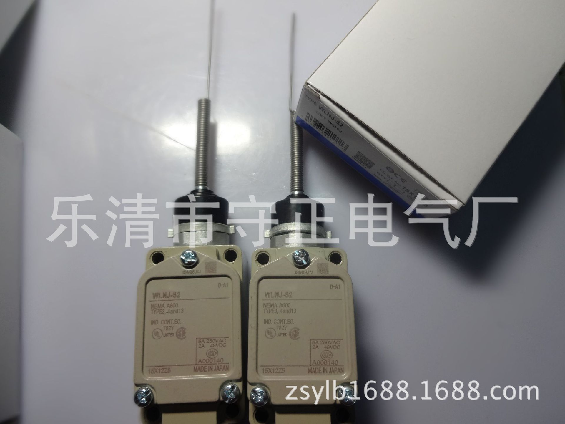 全新行程开关WLNJ-S2-2限位开关 品质保证