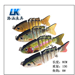 Multi Jointed Minnow Swimbait 9 Colors Hard Swimbaits Fresh Water Bass Swimbait Tackle Gear