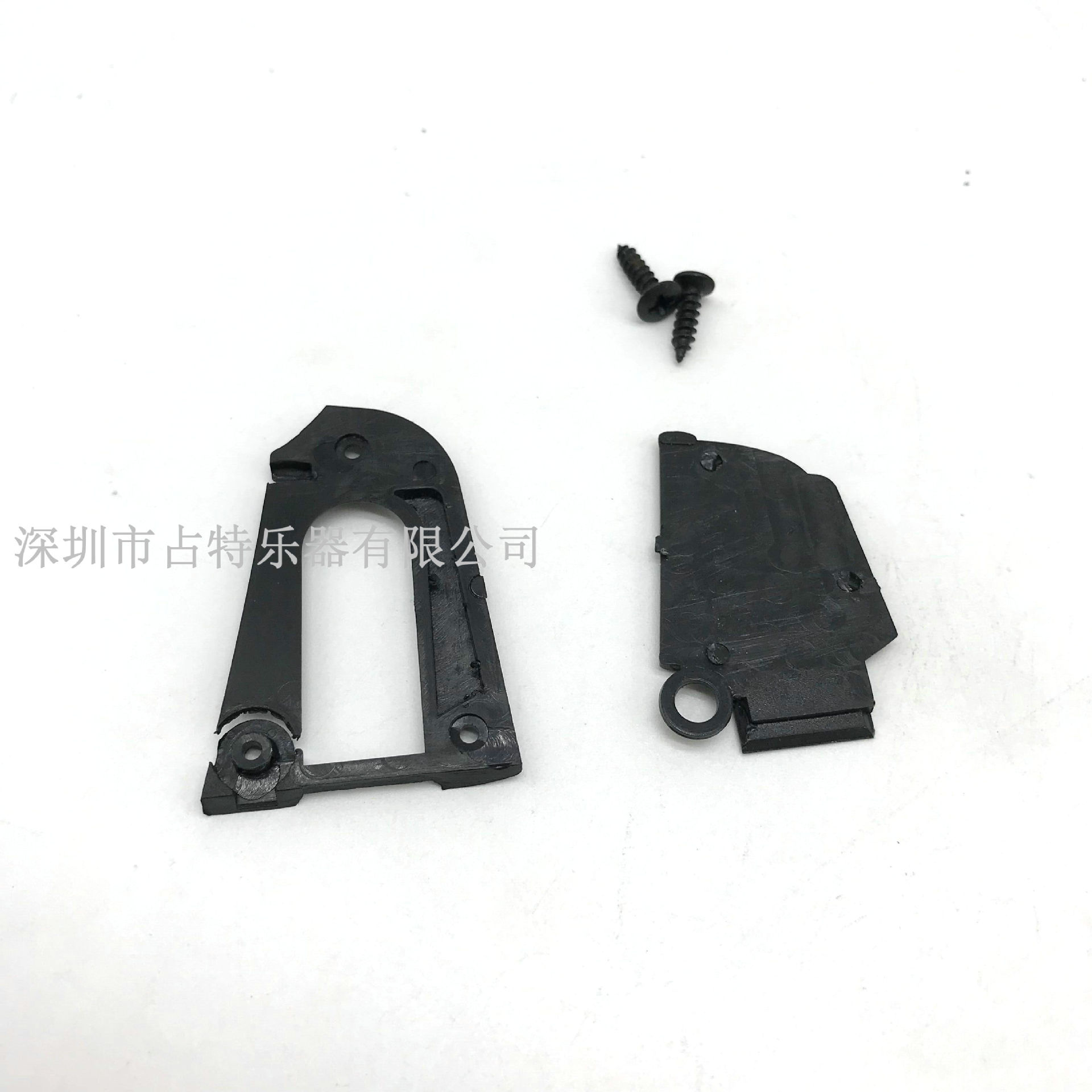 QQ图片20180909104657