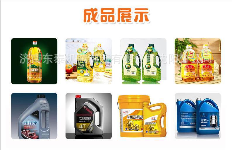 360截圖20180821141616492