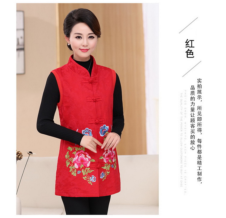 Gilet femme en Polyfibre - Ref 3317880 Image 22