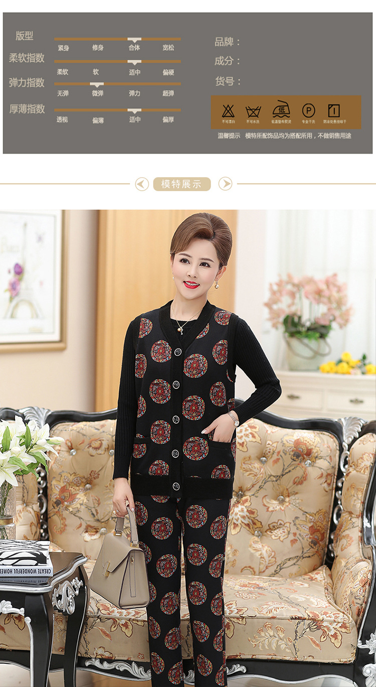 Gilet femme en Tricot - Ref 3317716 Image 15