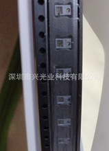 INTERSIL�����⴫����ISL29044IROMZ-T7 LIGHT-DGTL I2C 8-ODFN