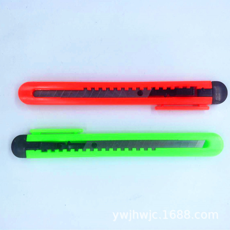 47884001923471731_副本