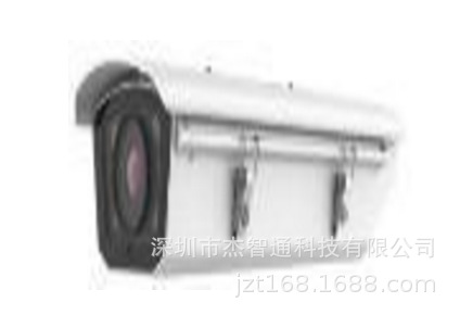 海康威视200万像素星光级护罩一体化摄像机 DS-2CD5026FWD/E-HIRA