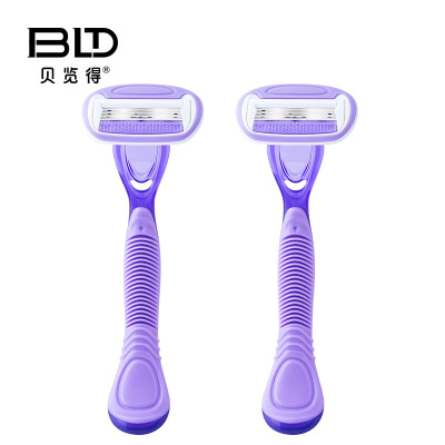 BLD贝览得刮毛刀女腋毛私处全身腿部男女士舒适腋毛刀2支装|ms