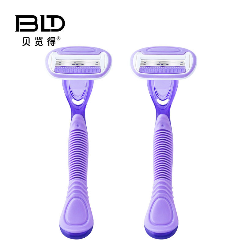 BLD贝览得刮毛刀女腋毛私处全身腿部男女士舒适腋毛刀2支装|ms