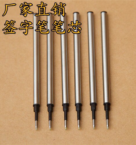 Manufacturer wholesale ink signature pen refill, 0.5mm water-based orb refill, black blue gel pen refill