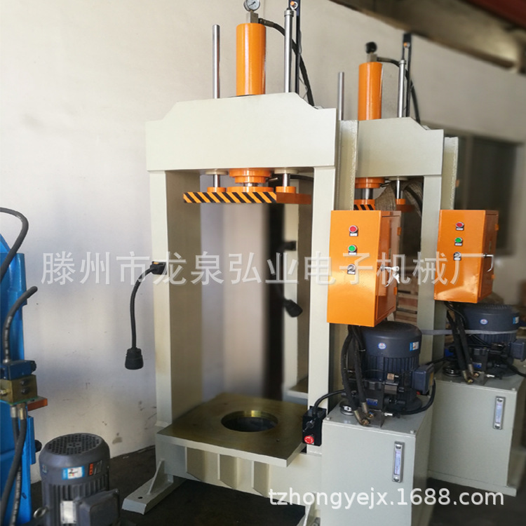 小中型电机定子转子龙门液压机可根据要求定制10T 20T 50T63T
