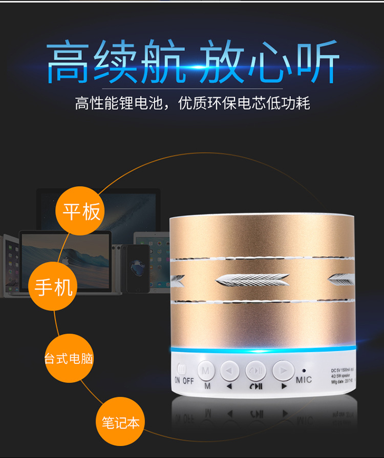 mo6u无水印_12.jpg