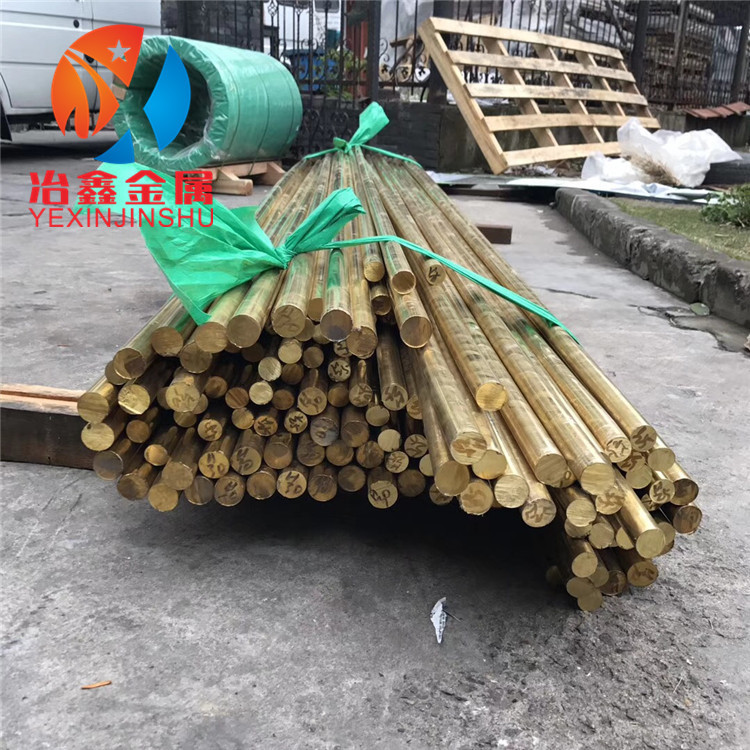 厂家供应 高耐磨HPb63-3铅黄铜棒规格齐全价格优惠按要求定做