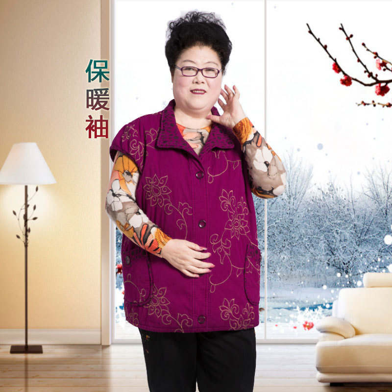 Gilet femme DIPE en Tissu de coton - Ref 3316509 Image 3