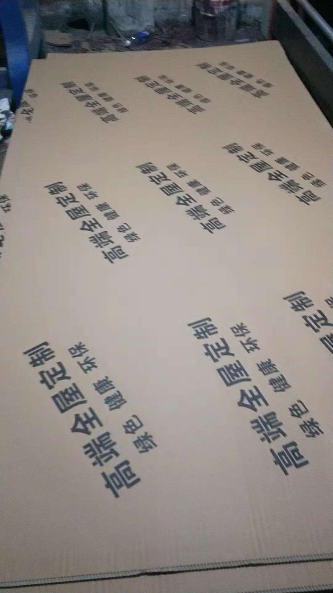 厂家三层五层瓦楞厚纸板卡硬纸片纸箱隔板片夹层承重设计高硬度-阿里巴巴