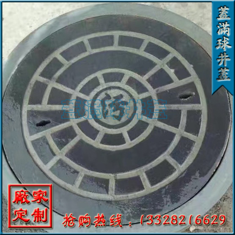 ���ݻ�������Ʒ����|����ˮ�๵�ǰ尲װ����|��������ǰ�����