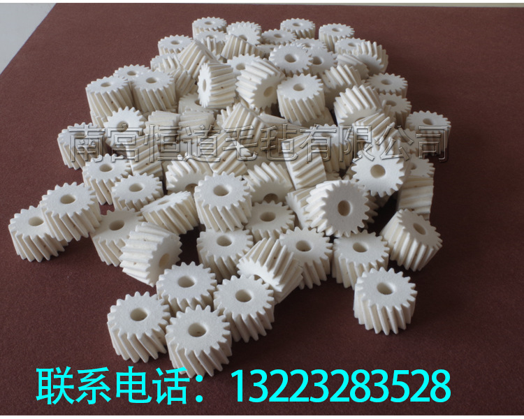 齿轮详情图34.jpg