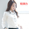 Fashionable shirt for elementary school students, plus size, Korean style