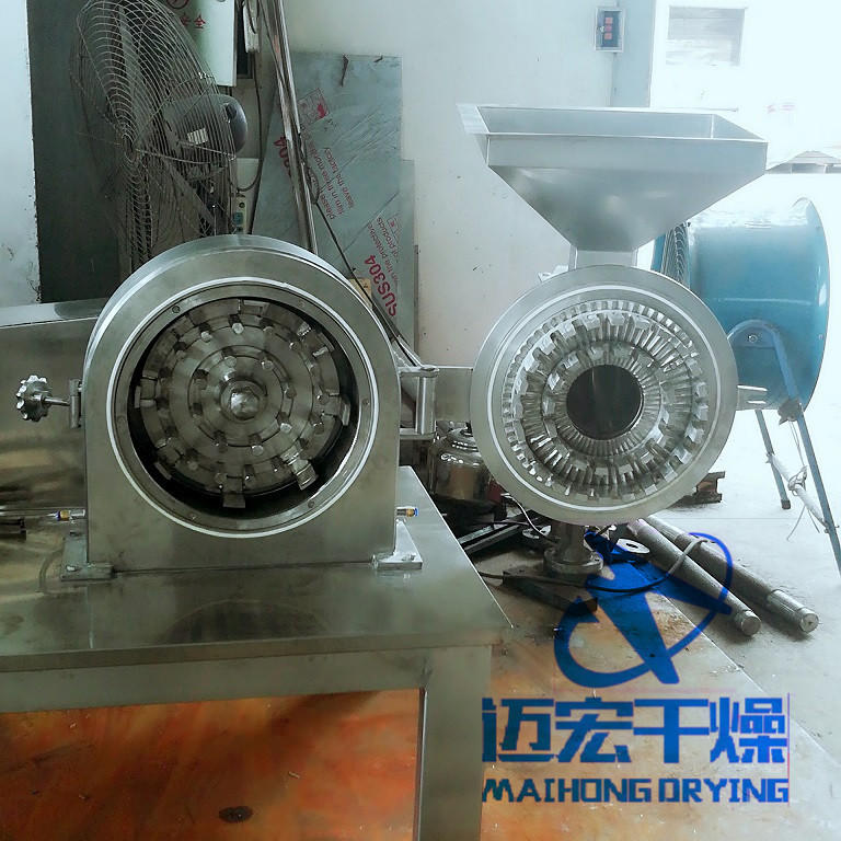 氢氧化钠粉碎用30B不锈钢高效节能粉碎机 迈宏制造