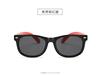 Children's sunglasses for boys, cartoon retro glasses