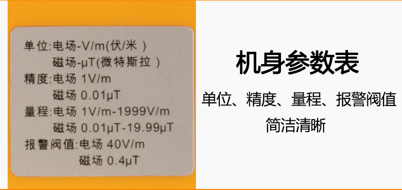 GM3120详情_09.jpg