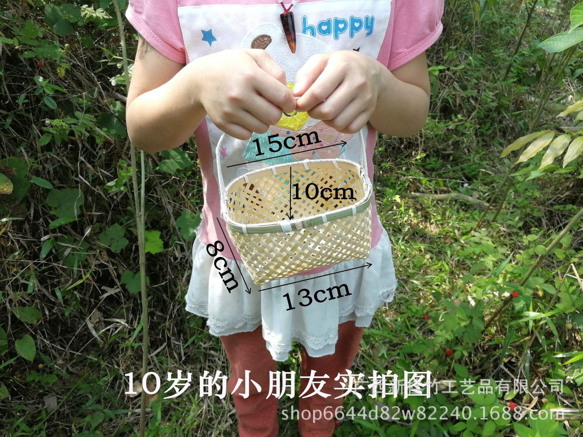 IMG_20180402_103838_副本