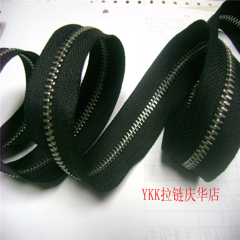 5号不锈钢金属双向码带越拉越亮,防氧化 箱包 皮具 手袋 靴子用