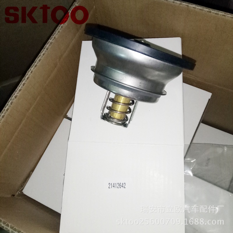 21412642 21412647 SKTOOƷ�������ֶ�������������