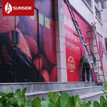 深圳廠家制作戶外550燈布噴繪 舞台桁架背景簽到牆 店鋪招牌廣告