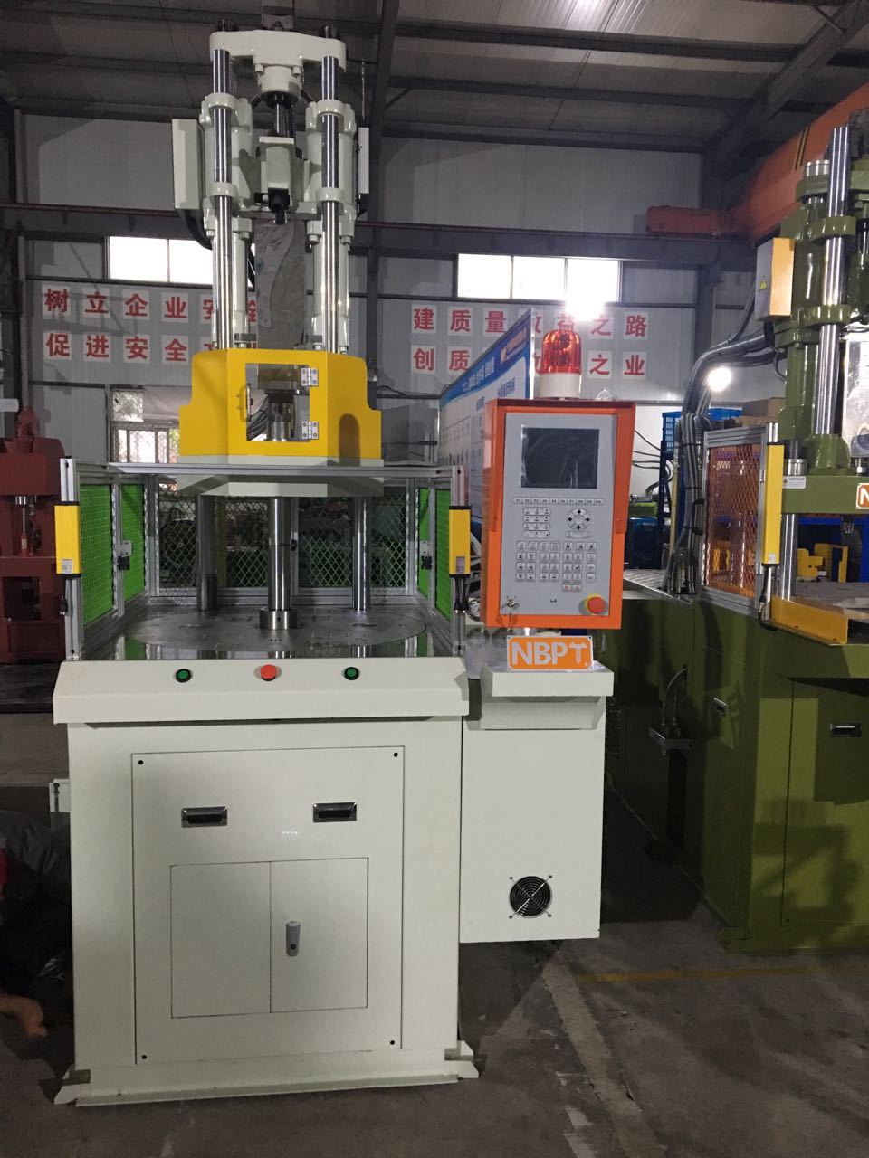 厂家直销圆盘注塑机 立式注塑机 全新手机配件手机套注塑成型机