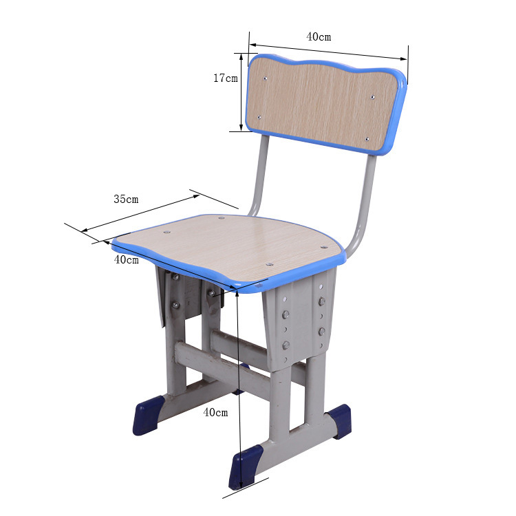 厂家批发中小学生椅子学生凳可调节儿童凳学校课桌椅