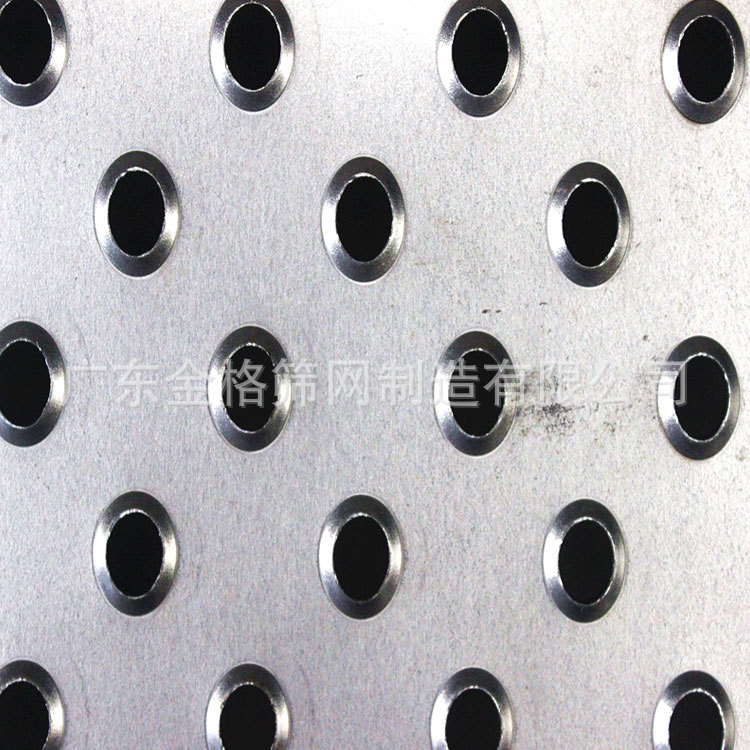 大量销售 304冲孔板围挡 不锈钢冲孔板 各种尺寸洞洞板加工定做