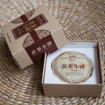 源头厂家批发泾阳茯茶秦御茯茶陕西特产金花黑茶黑毛茶一件代发