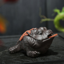 岩山 紫砂茶宠摆件精品彩陶三脚金蟾蜍茶具配件茶玩麒麟摆件可养