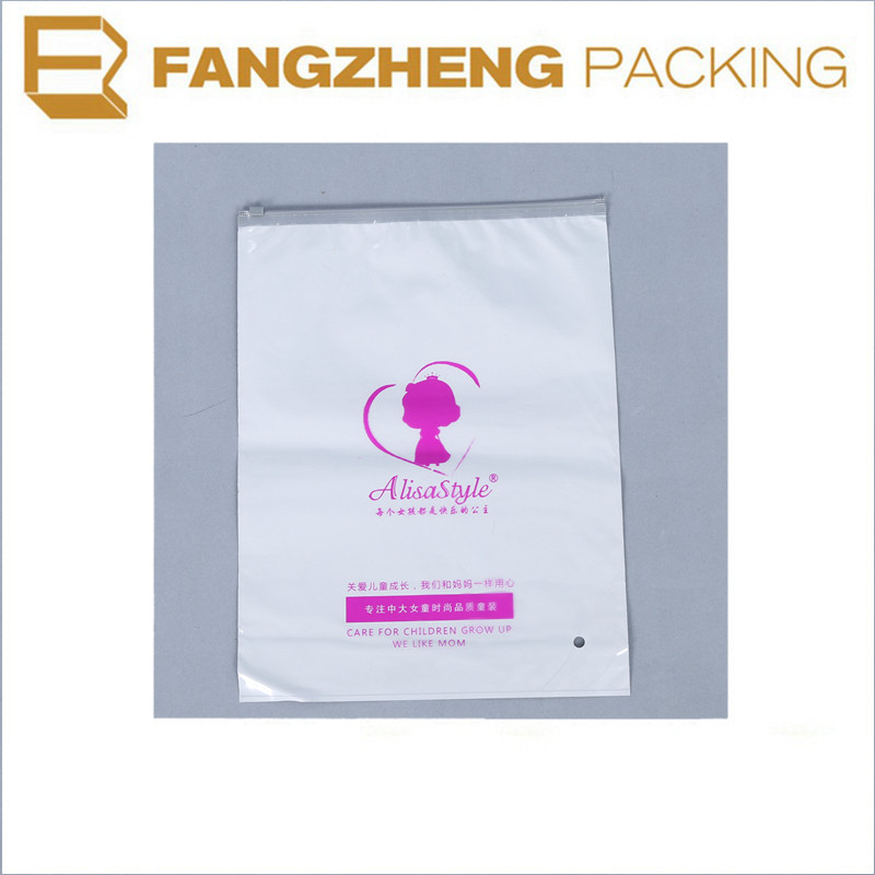 厂家生产批发服装包装袋自封拉链袋 拉链手提袋拉链袋