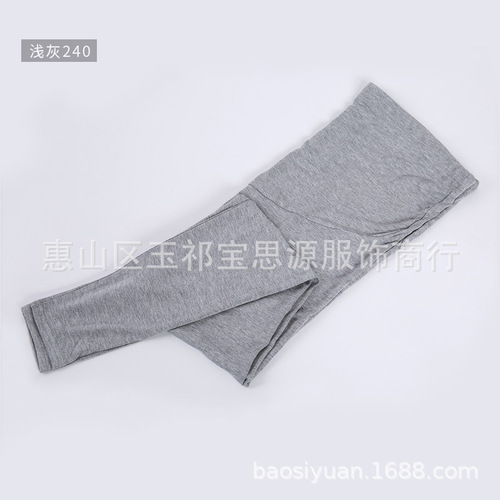 Add fat and increase pregnancy nine-point base summer dress Modal maternity leggings spring and summer 200 pounds extra large size 300 pounds