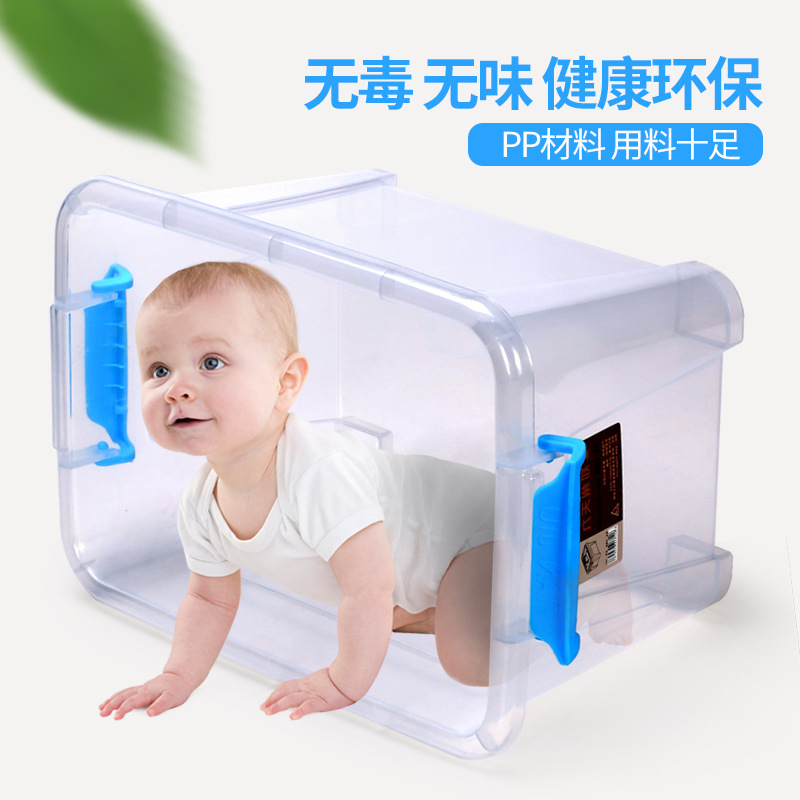 厂家供应加厚手提塑料收纳盒透明车载储物箱整理玩具箱桌面收纳箱|ru