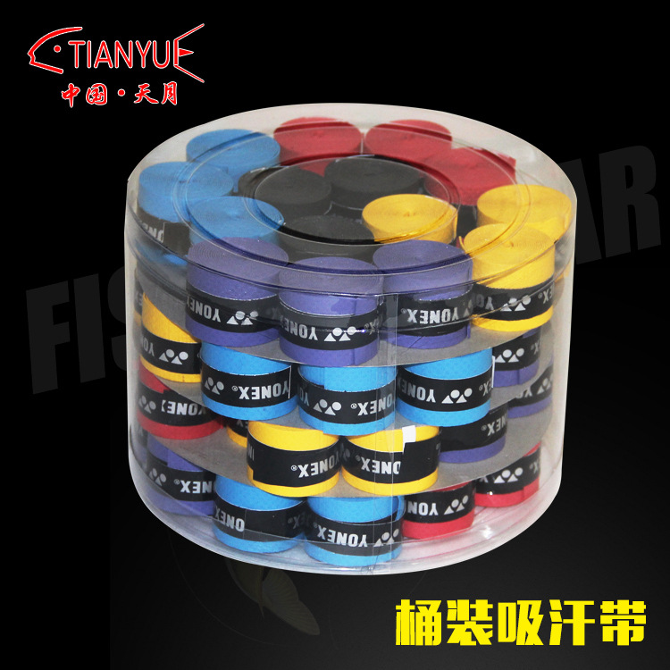 non-slip tennis racket for badminton