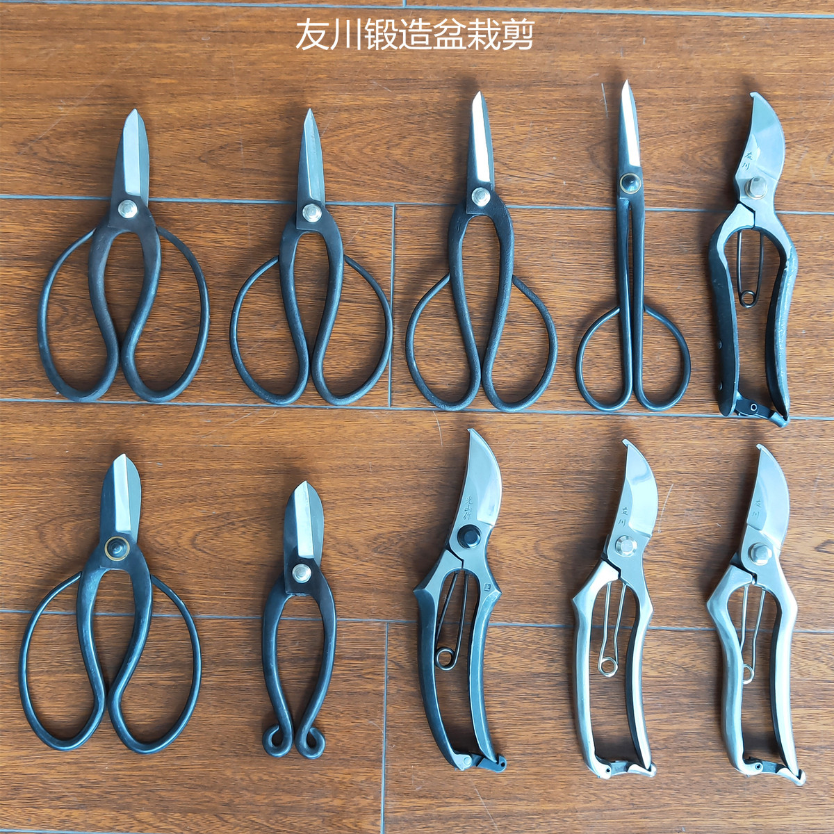 All-Steel Forged Plant Pot Pruner, Small Kurobō Pruner, Pruning Shears for Bonsai, Flower Shop Fresh Flowers Green Plants Trimming Tool, Gardening Scissors