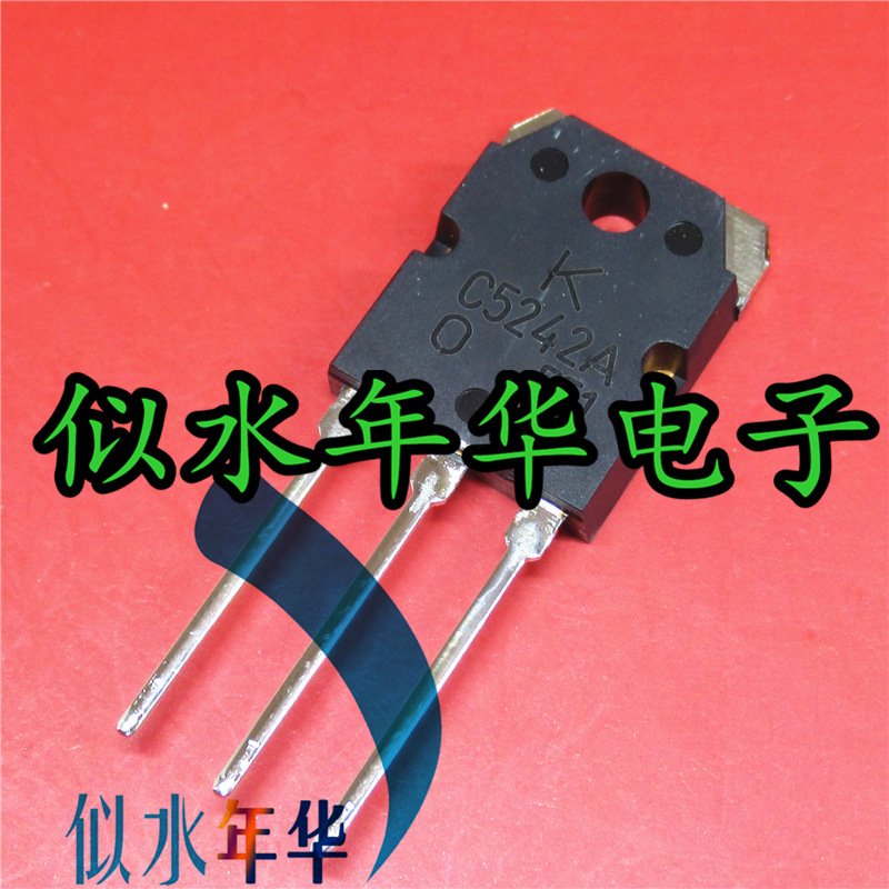 全新 三极管 KTC5242A-O C5242A-O C5242A