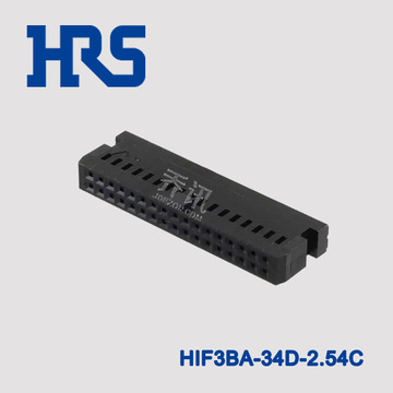 HIF3BA-34D-2.54C(63)廣瀨2.54mm膠殼連接器現貨HIF3BA-34D-2.54C