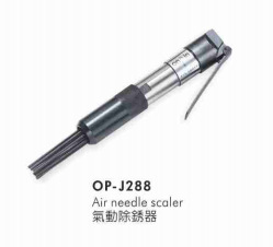 供应OP-J288气动除锈器宏斌气动工具