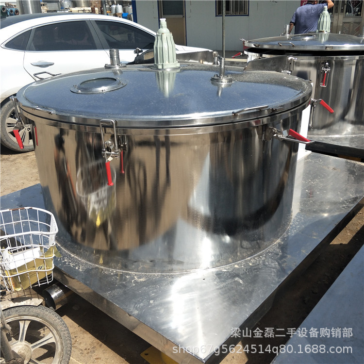 二手离心机 二手卧螺离心机 二手平板吊带离心机 二手蝶式离心机