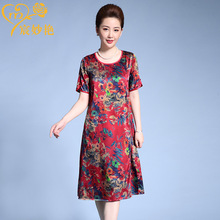 中年高档女装品牌-中年高档女装品牌厂家