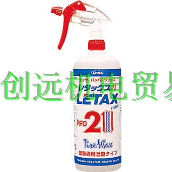 日本横浜油脂LINDA清洗剂BC10；BC06；BC071000ml,一箱12瓶