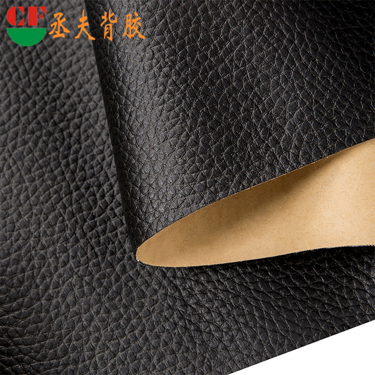 厂家现货pu皮料 背景墙荔枝纹PU皮革面料加厚自粘pu皮料 免费打样