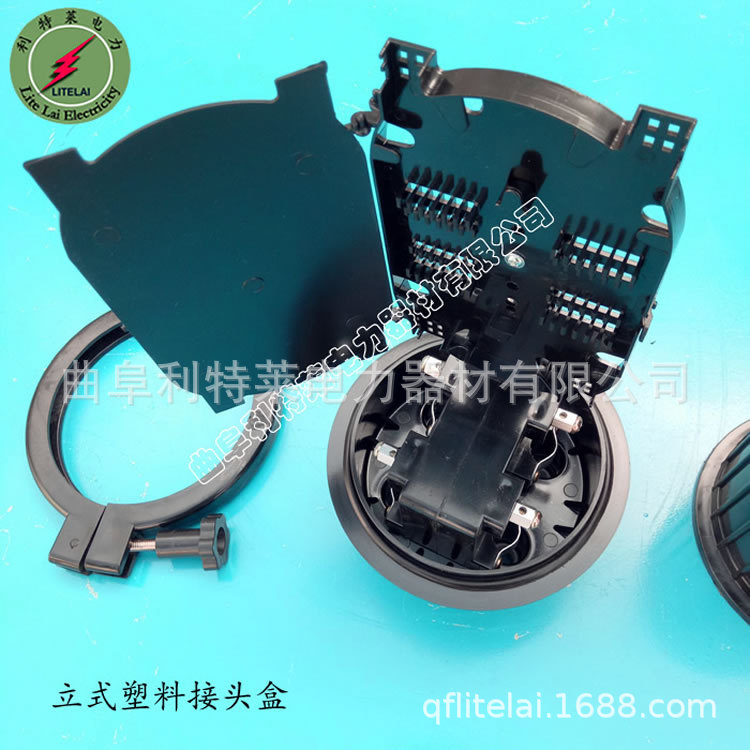 利特莱室外电信专用光缆接头盒联通杆用立式接续盒 AJS型48芯