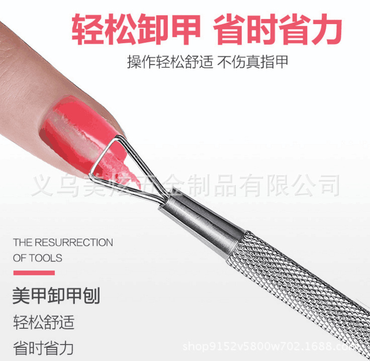 QQ图片20180123150327