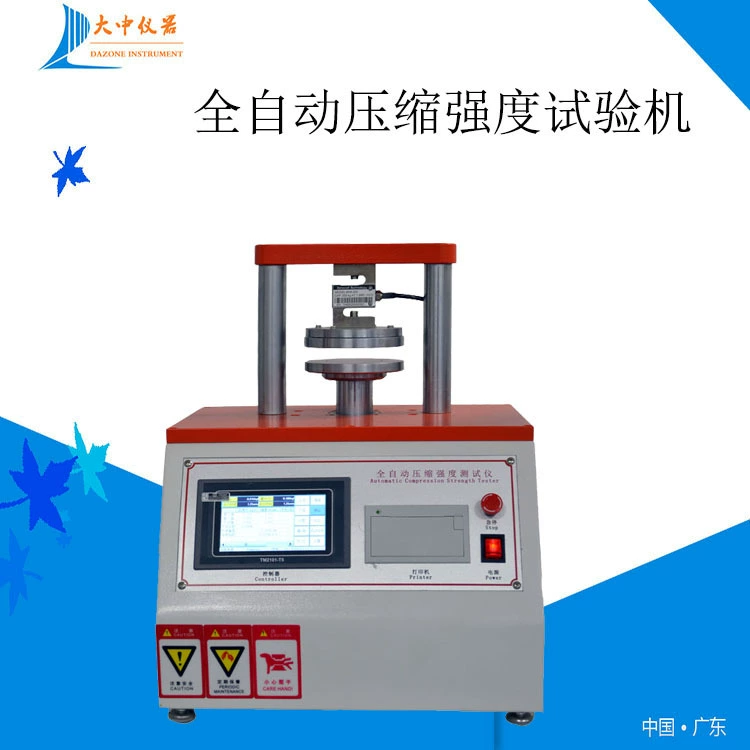 Машина испытания удельной работы разрыва гофрированной бумаги тестер прочности прилипания коробки машины испытания прочности давления кольца давления края картона
